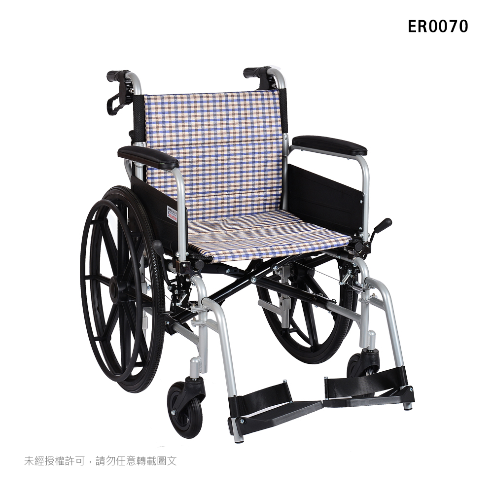 恆伸掀手折背拆腳移位型輪椅20吋