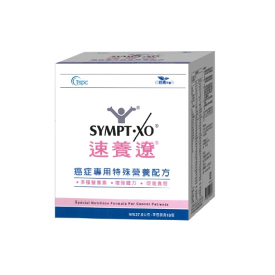 吉泰 Sympt-X® 速養遼癌症專用配方37.5gx10包  