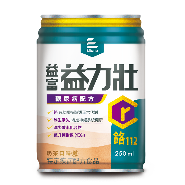 益富-益力壯糖尿病配方-奶茶