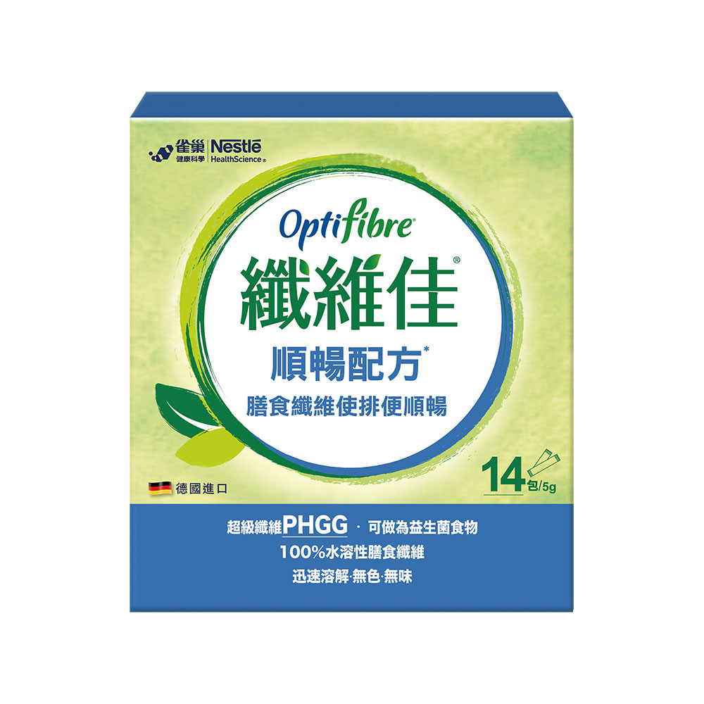 雀巢OptiFibre纖維佳(5gx14包)  
