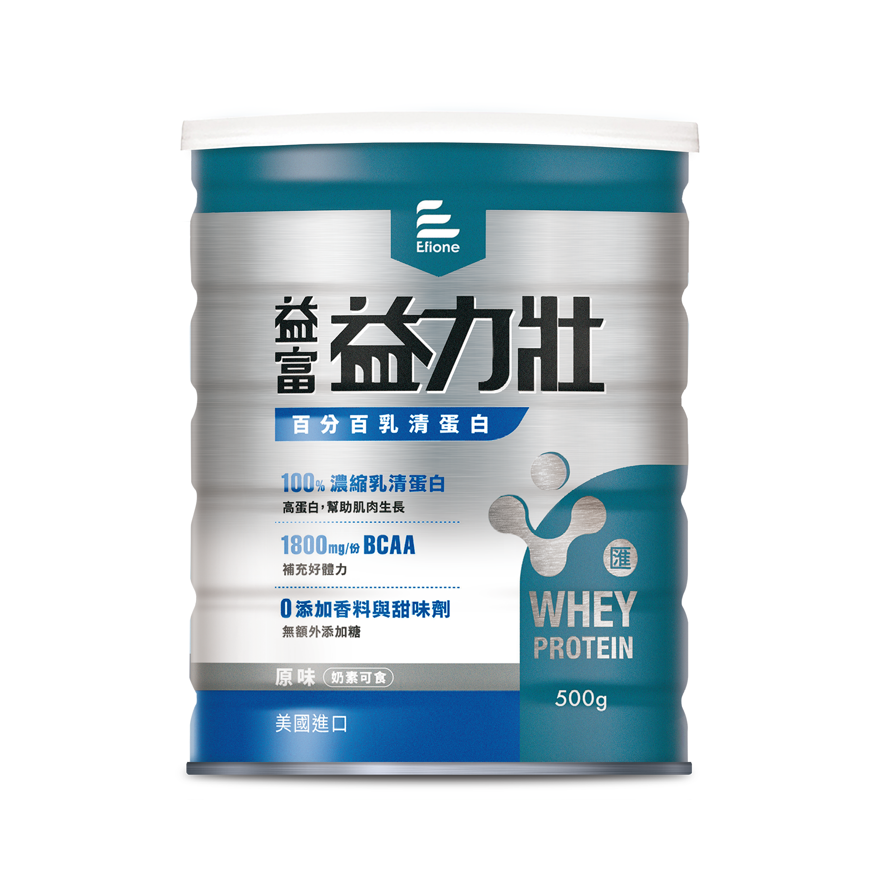 M3153 益富益力壯百分百乳清蛋白500g